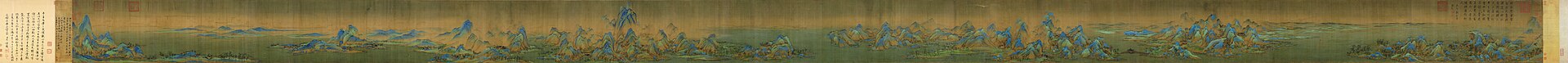 Wang Ximeng, A Thousand Li of Rivers and Mountains (detail)